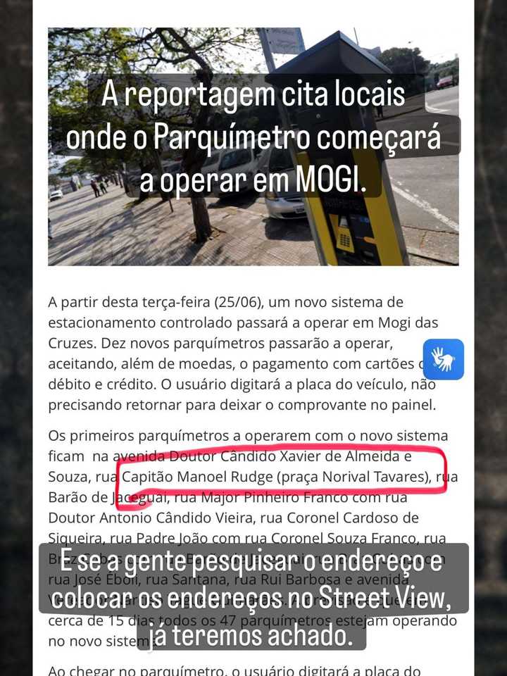 Uma única foto normalmente revela muito mais do que queriam mostrar. — slide 7